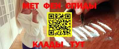 MESCALINE Ирбит