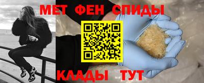 наркотики Азнакаево