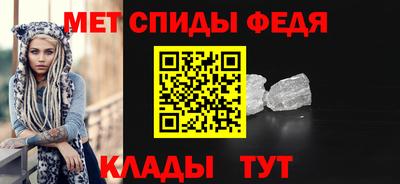 наркотики Азнакаево