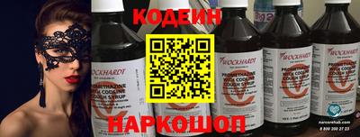 марихуана Изобильный