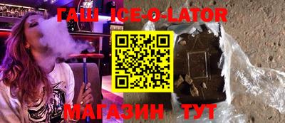 винт Абакан