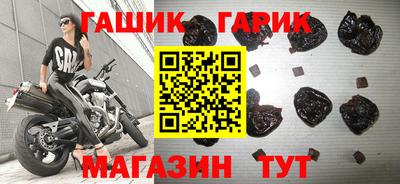 наркотики Азнакаево