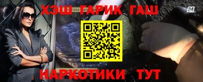 MESCALINE Ирбит