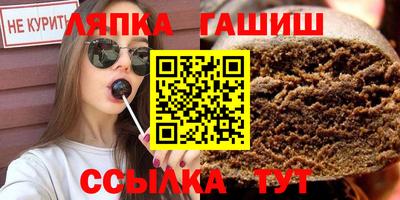 винт Абакан