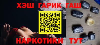 MESCALINE Ирбит