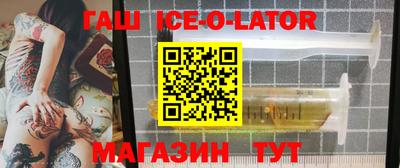 MESCALINE Ирбит