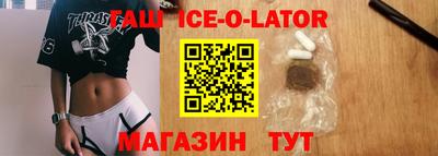 MESCALINE Ирбит