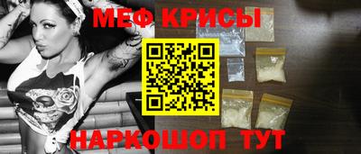 винт Абакан