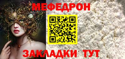 марихуана Изобильный