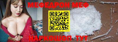 амфетамин Абинск