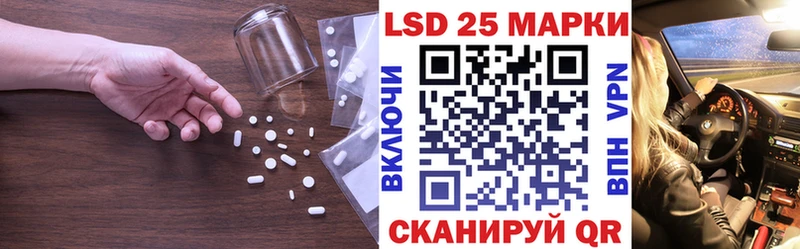 darknet официальный сайт  Сердобск  Лсд 25 экстази кислота  где найти  
