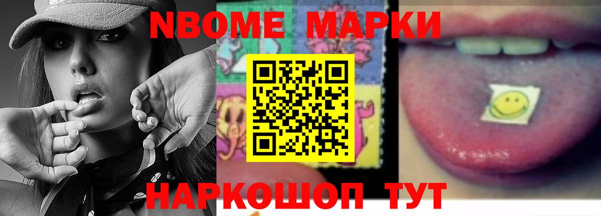 Лсд 25 экстази кислота  ЛСД экстази ecstasy  LSD-25 экстази  Сердобск  Вход с VPN 